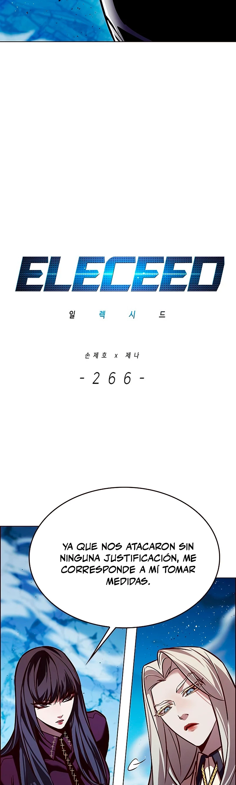Eleceed Capítulo 266 - Página 5 en español