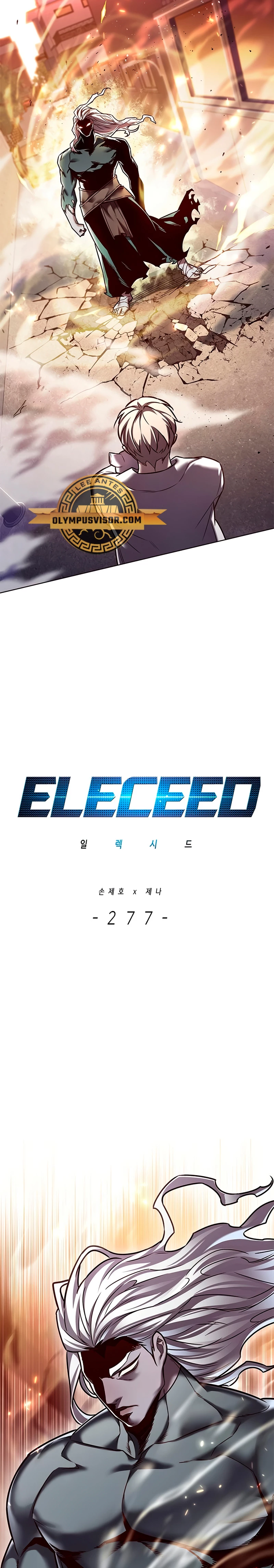 Eleceed Capítulo 277 - Página 8 en español