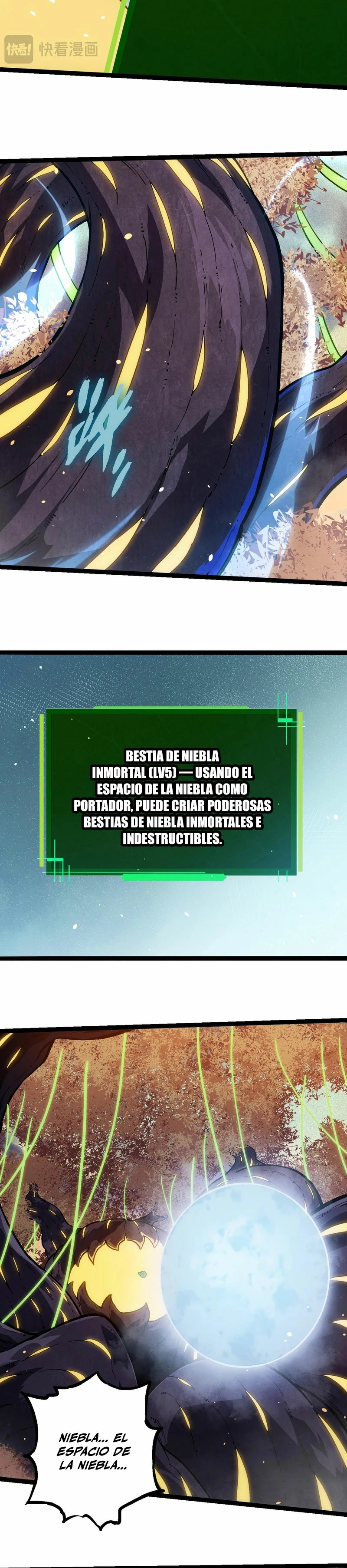 Mi Evolución a Partir de un Árbol Gigante Capítulo 243 - Página 3 en español