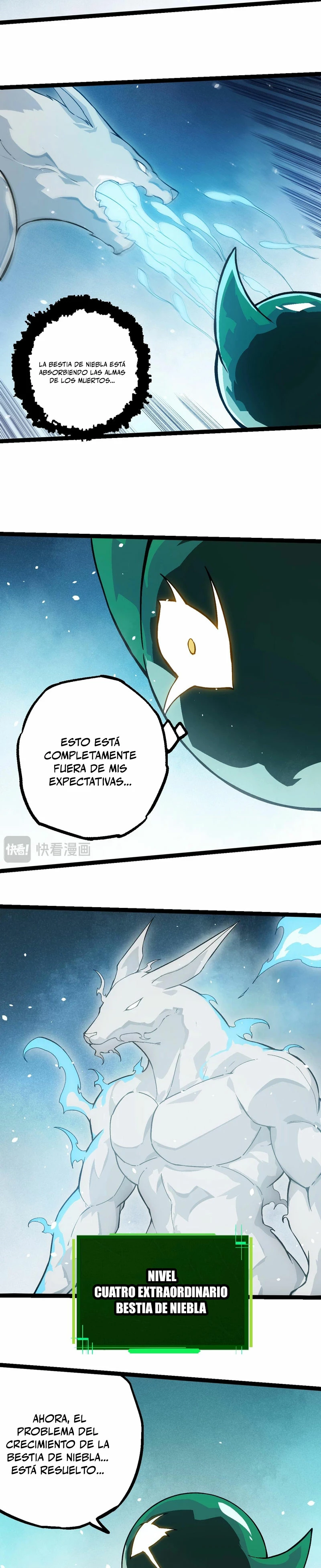 Mi Evolución a Partir de un Árbol Gigante Capítulo 243 - Página 7 en español