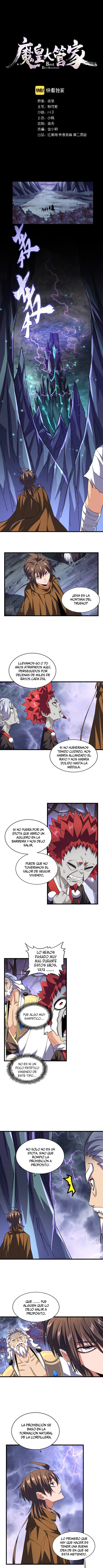 Emperador magico (magic emperor) Capítulo 275 - Página 3 en español