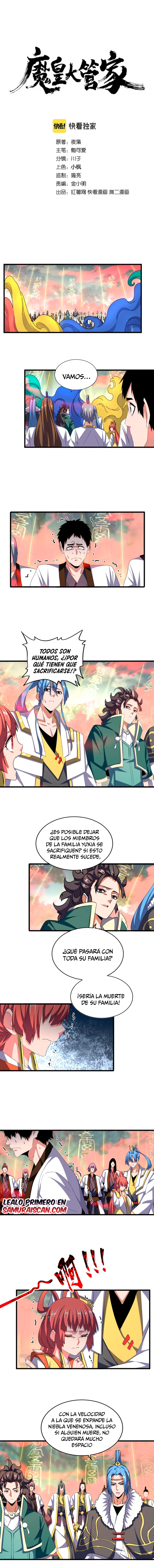 Emperador magico (magic emperor) Capítulo 338 - Página 3 en español