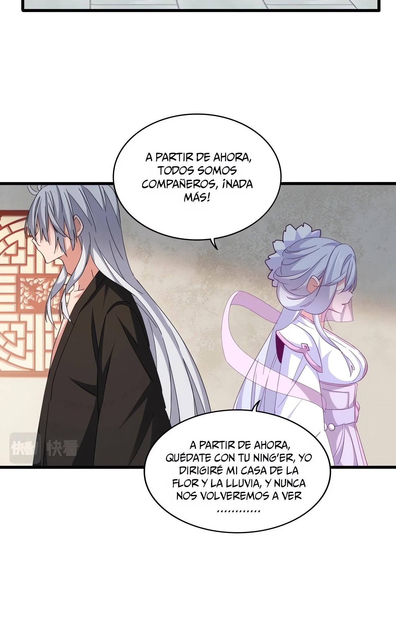 Emperador magico (magic emperor) Capítulo 366 - Página 23 en español
