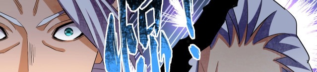 Emperador magico (magic emperor) Capítulo 373 - Página 132 en español