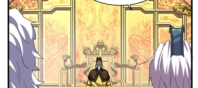 Emperador magico (magic emperor) Capítulo 373 - Página 51 en español