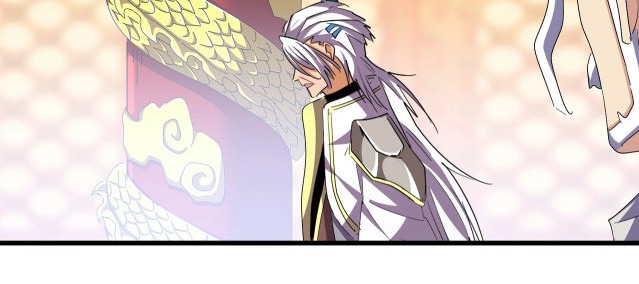 Emperador magico (magic emperor) Capítulo 373 - Página 77 en español
