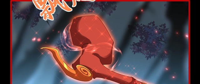 Emperador magico (magic emperor) Capítulo 376 - Página 125 en español