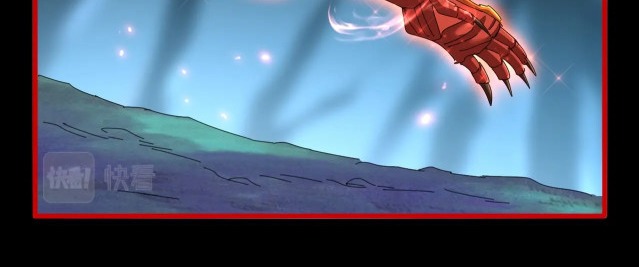 Emperador magico (magic emperor) Capítulo 376 - Página 126 en español
