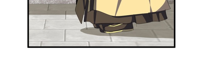 Emperador magico (magic emperor) Capítulo 379 - Página 40 en español