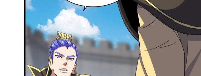 Emperador magico (magic emperor) Capítulo 379 - Página 64 en español