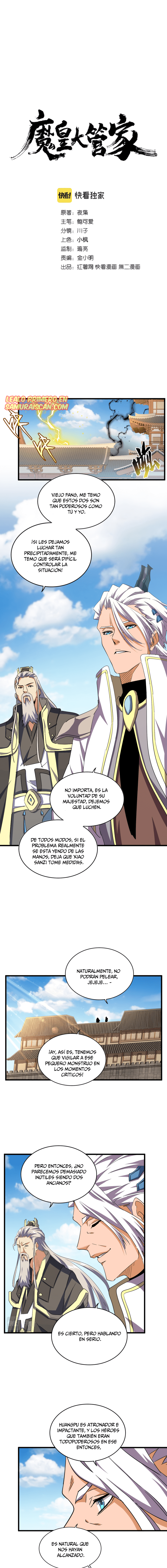 Emperador magico (magic emperor) Capítulo 382 - Página 3 en español