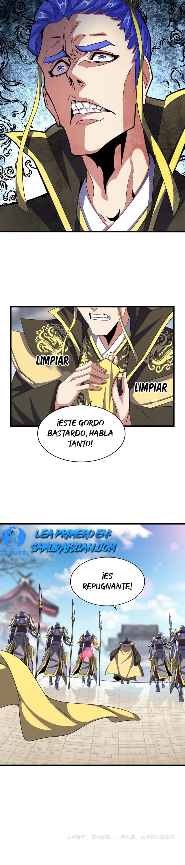 Emperador magico (magic emperor) Capítulo 390 - Página 11 en español