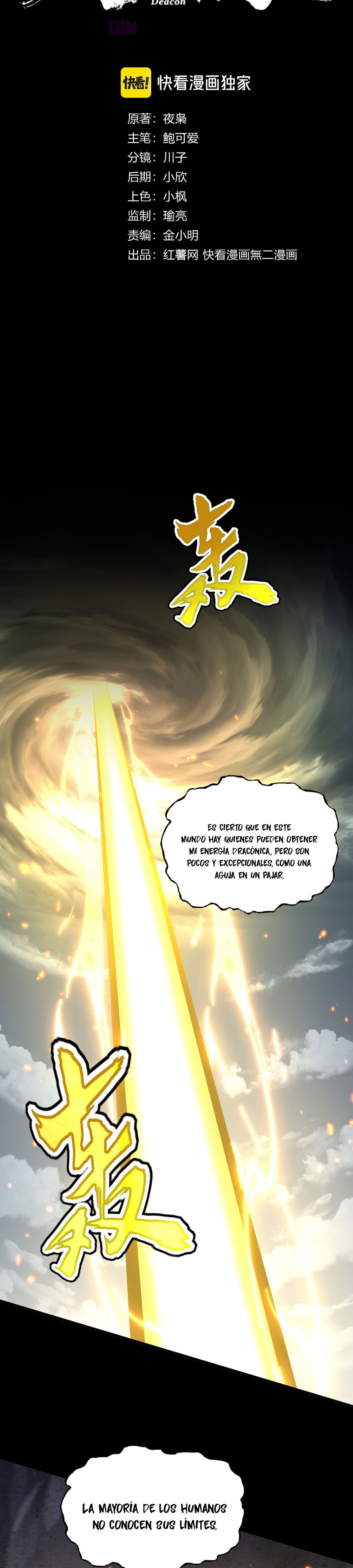Emperador magico (magic emperor) Capítulo 608 - Página 3 en español
