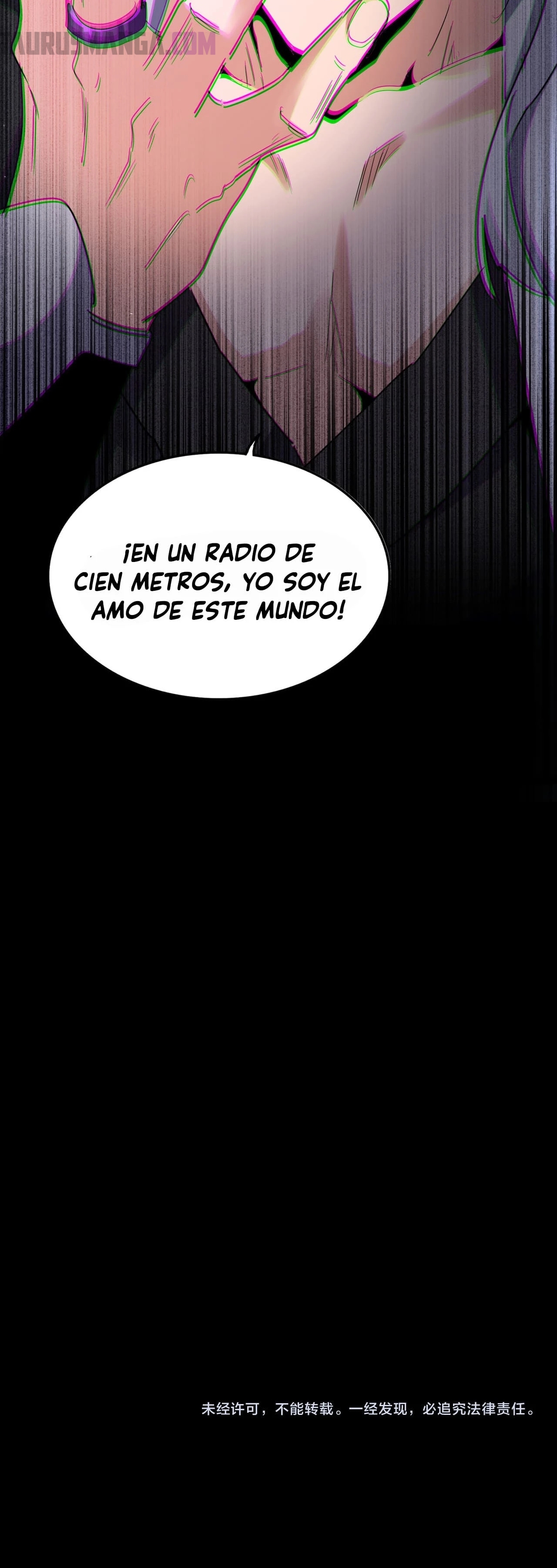 Emperador magico (magic emperor) Capítulo 612 - Página 21 en español