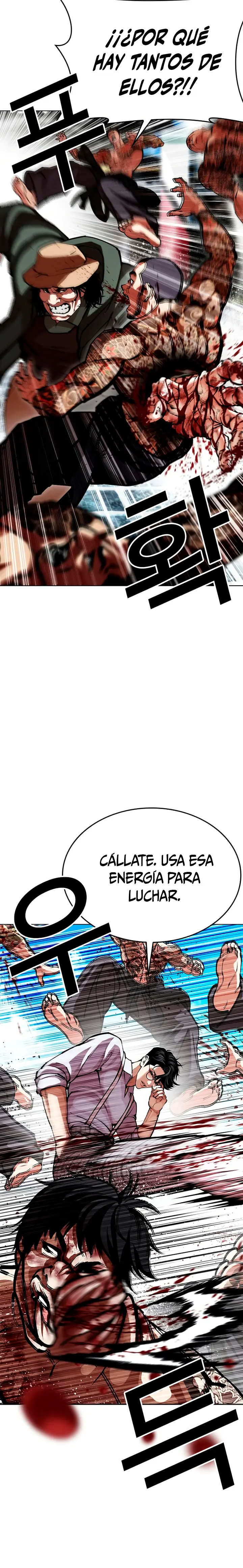Nueva cara Capítulo 615 - Página 10 en español