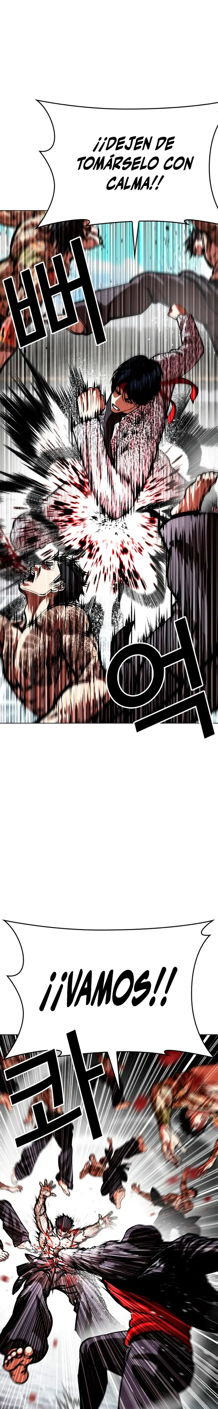 Nueva cara Capítulo 615 - Página 11 en español
