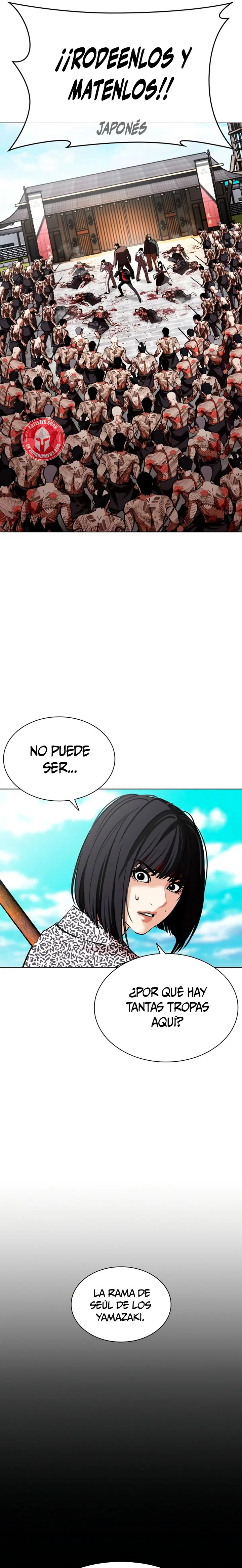 Nueva cara Capítulo 615 - Página 13 en español