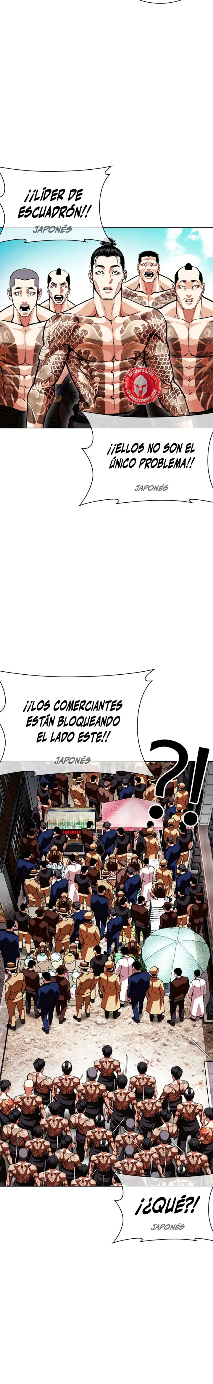 Nueva cara Capítulo 615 - Página 18 en español