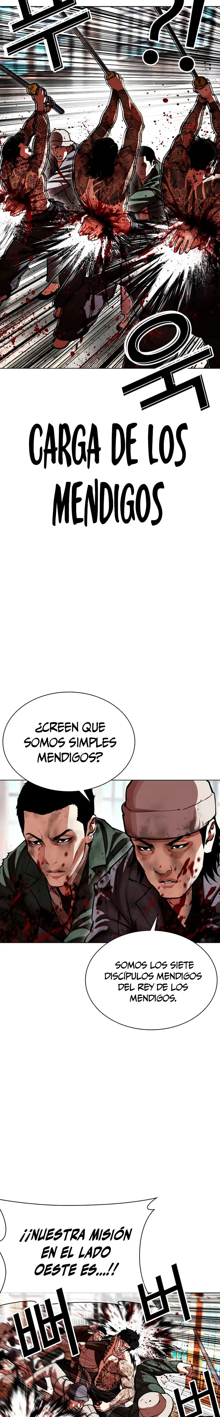 Nueva cara Capítulo 615 - Página 20 en español