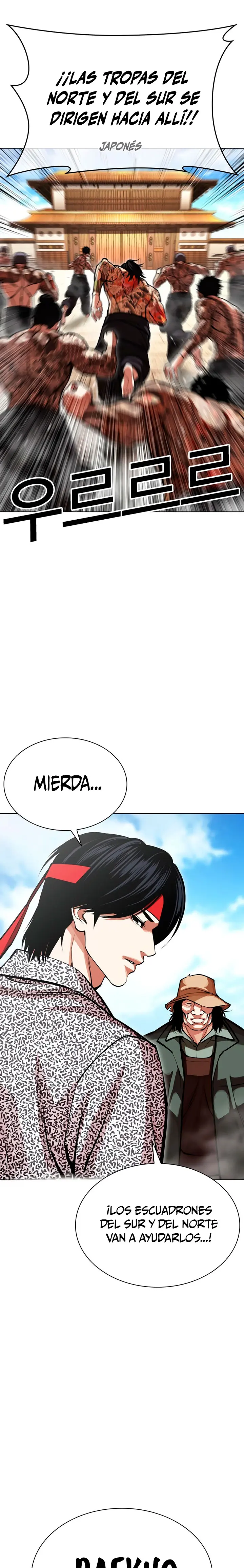 Nueva cara Capítulo 615 - Página 23 en español