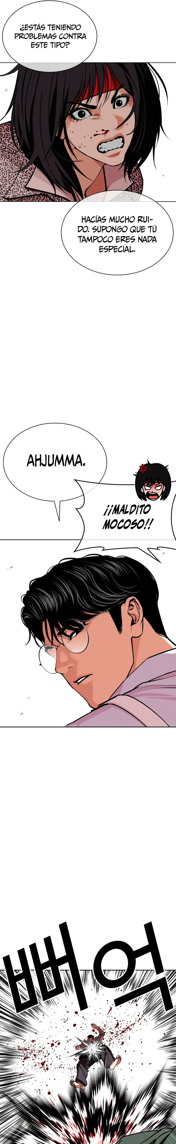 Nueva cara Capítulo 615 - Página 37 en español