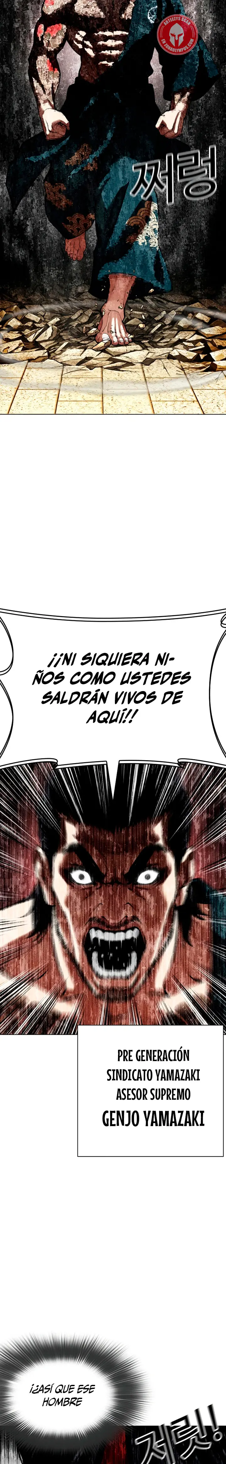 Nueva cara Capítulo 615 - Página 48 en español