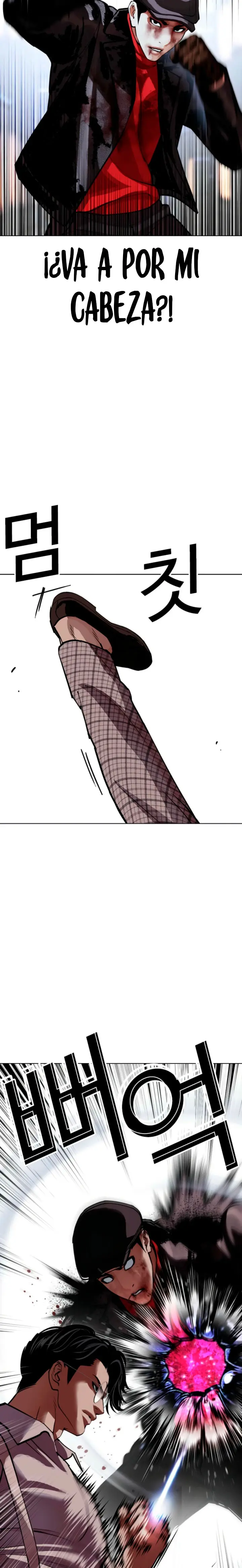 Nueva cara Capítulo 614 - Página 10 en español