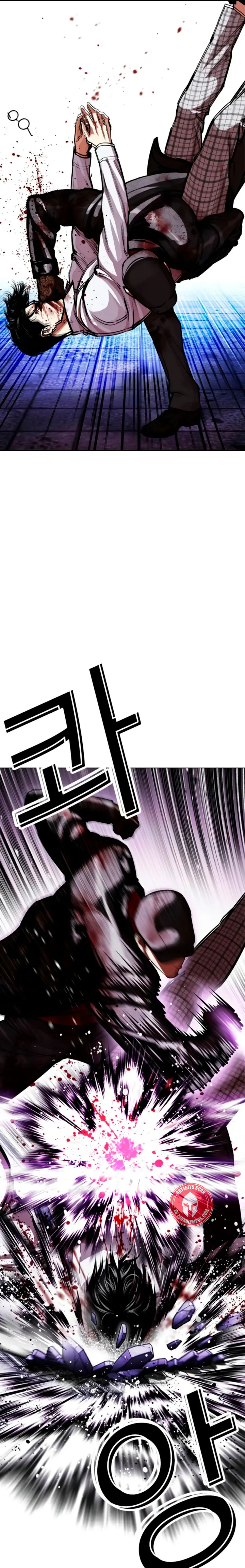Nueva cara Capítulo 614 - Página 37 en español