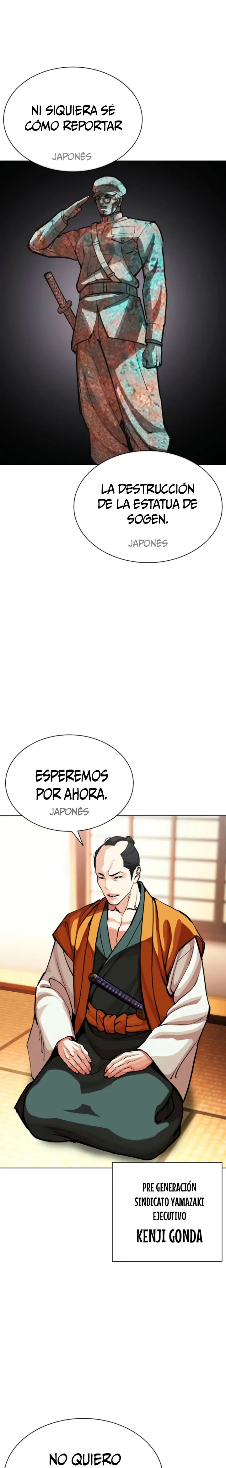 Nueva cara Capítulo 614 - Página 44 en español