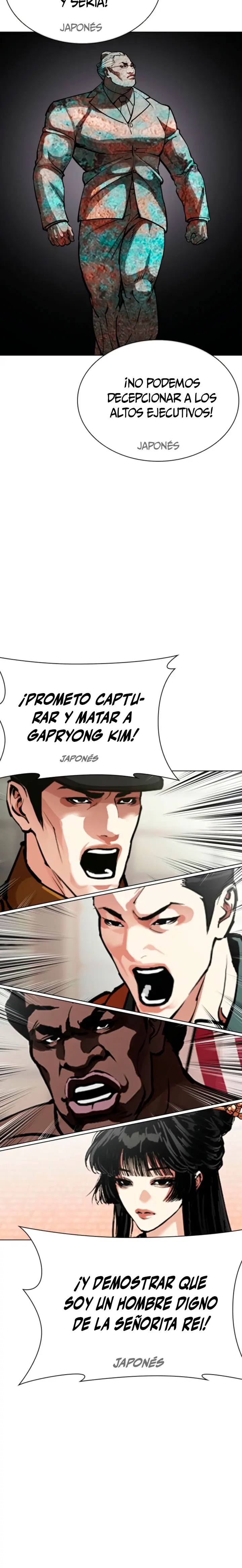 Nueva cara Capítulo 614 - Página 46 en español