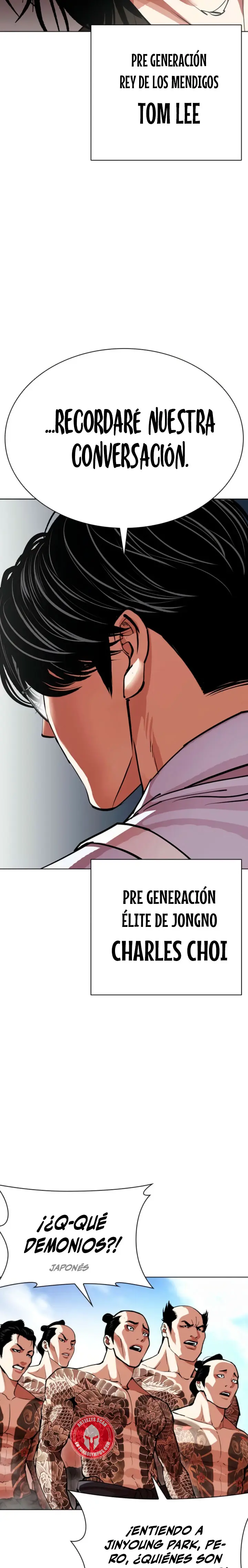 Nueva cara Capítulo 614 - Página 53 en español