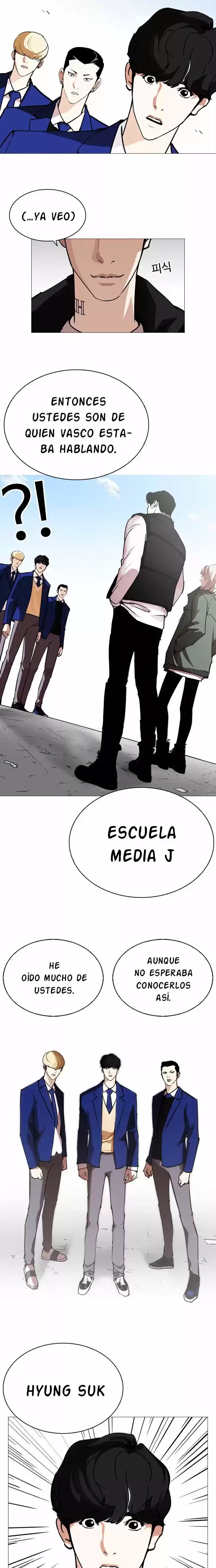 Nueva cara Capítulo 248 - Página 13 en español