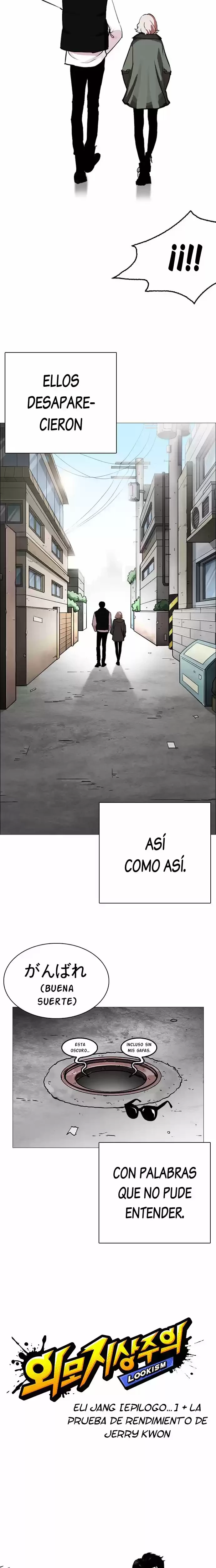 Nueva cara Capítulo 248 - Página 15 en español