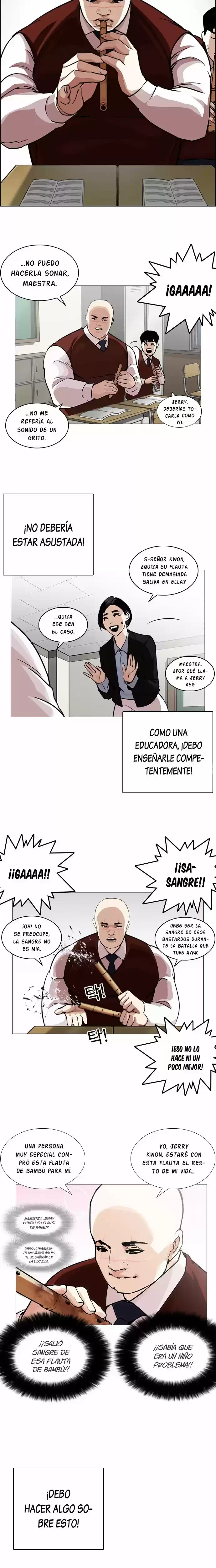 Nueva cara Capítulo 248 - Página 27 en español