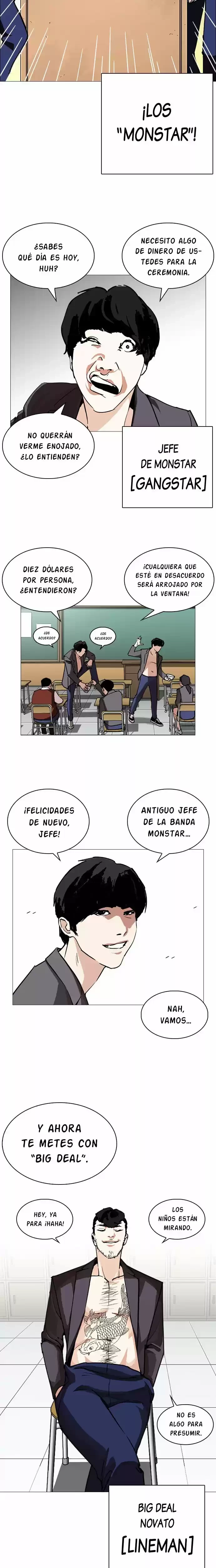 Nueva cara Capítulo 248 - Página 31 en español