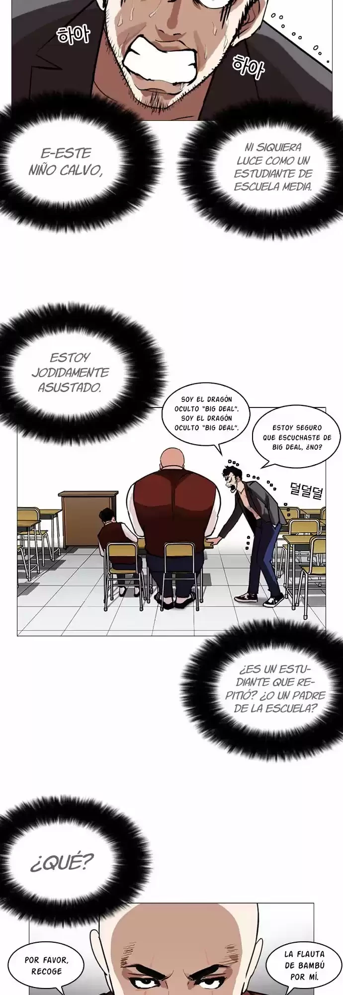Nueva cara Capítulo 248 - Página 38 en español