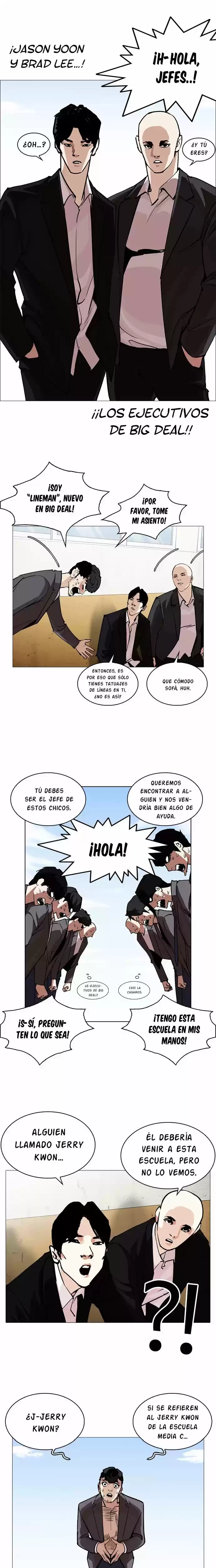 Nueva cara Capítulo 249 - Página 15 en español