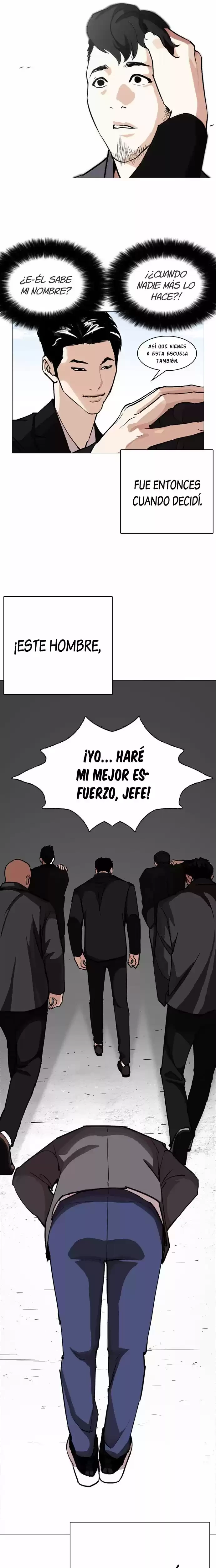 Nueva cara Capítulo 249 - Página 25 en español