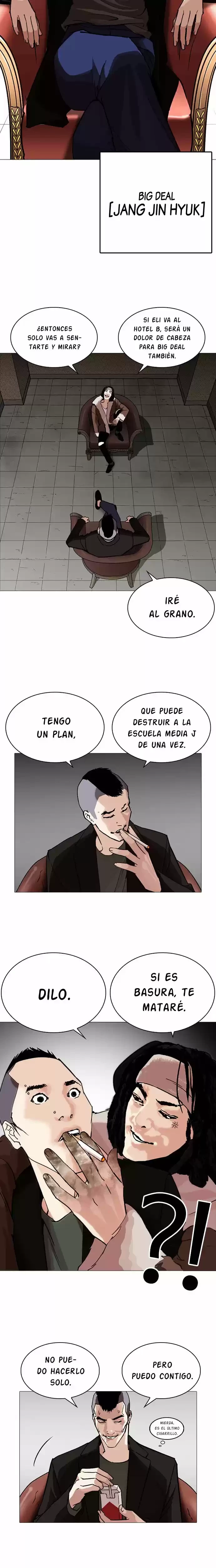 Nueva cara Capítulo 249 - Página 35 en español