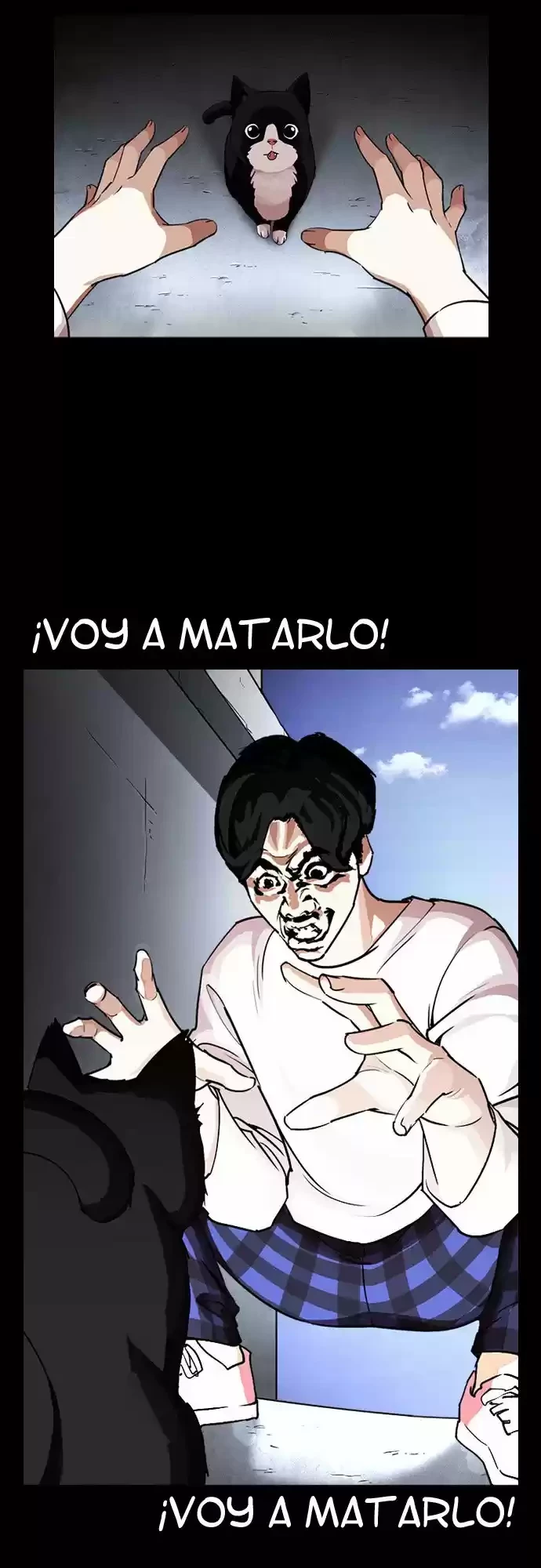 Nueva cara Capítulo 249 - Página 44 en español
