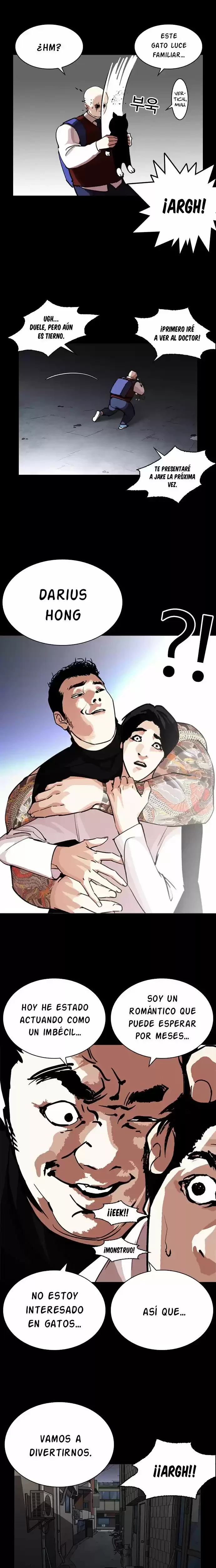 Nueva cara Capítulo 249 - Página 47 en español