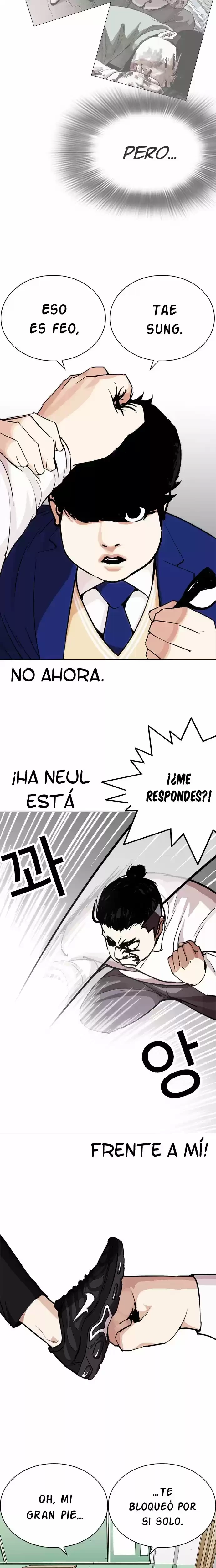 Nueva cara Capítulo 250 - Página 11 en español