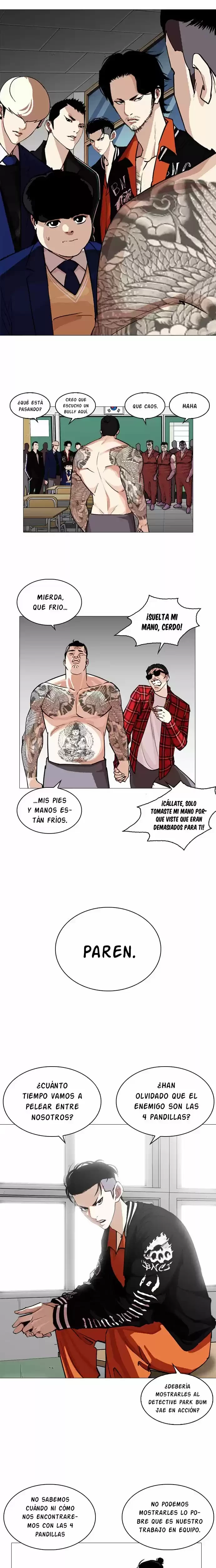 Nueva cara Capítulo 250 - Página 17 en español