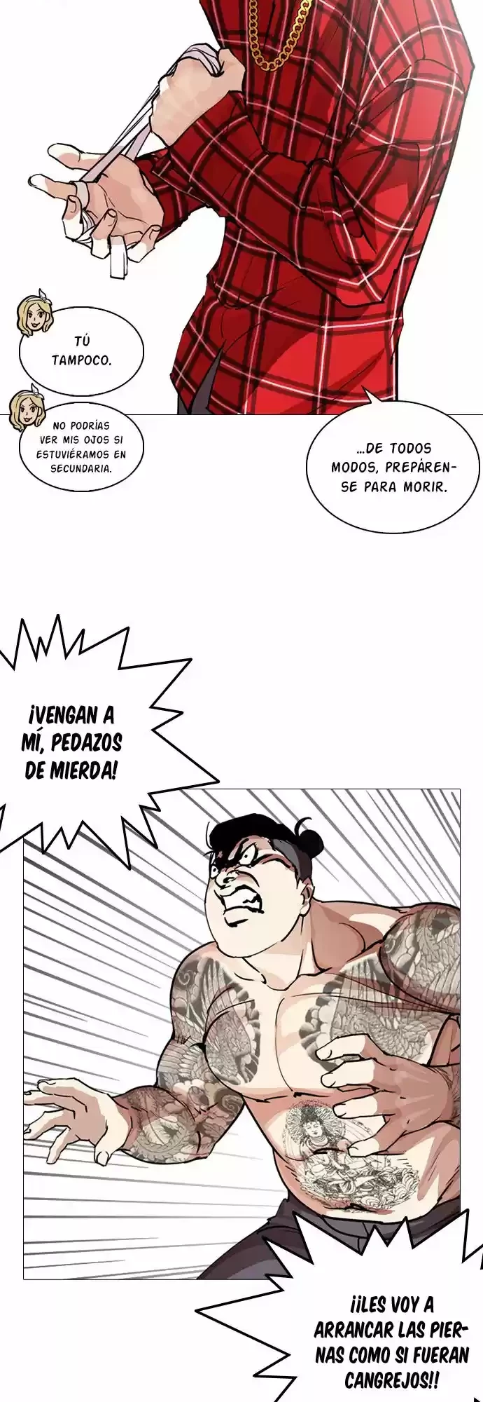 Nueva cara Capítulo 250 - Página 20 en español