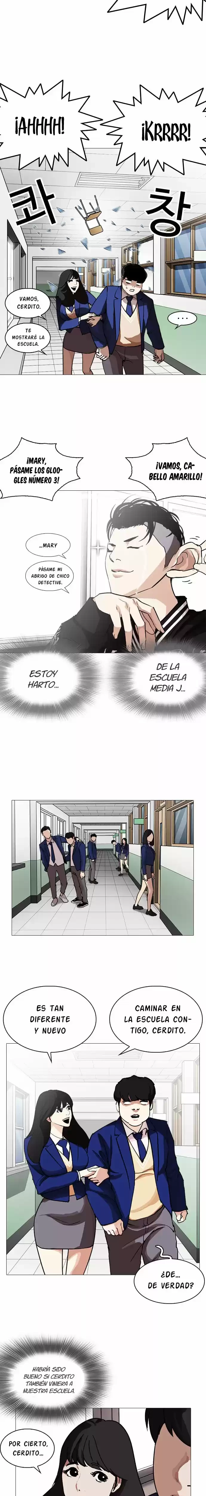 Nueva cara Capítulo 250 - Página 21 en español