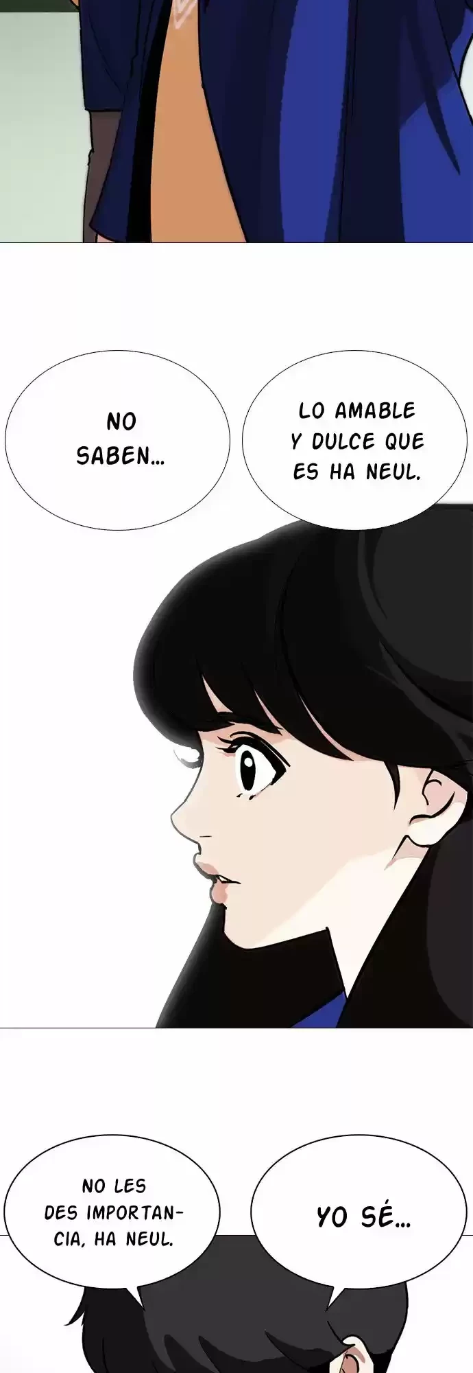Nueva cara Capítulo 250 - Página 24 en español