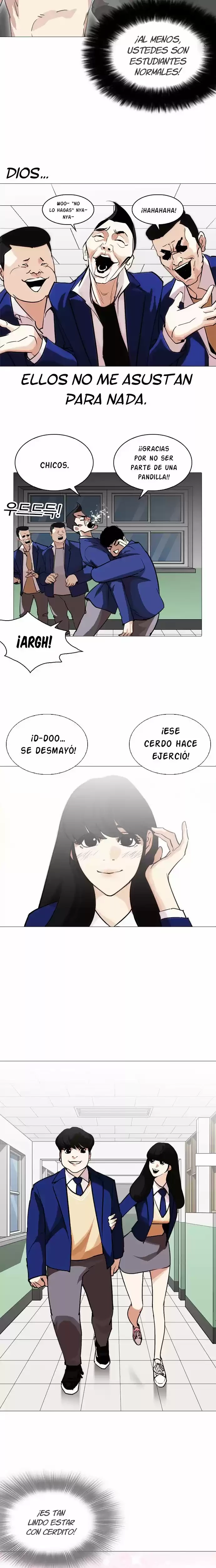 Nueva cara Capítulo 250 - Página 31 en español