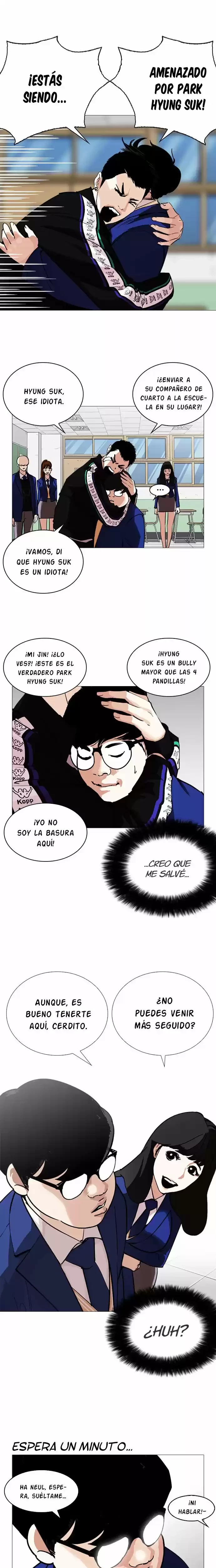 Nueva cara Capítulo 250 - Página 5 en español