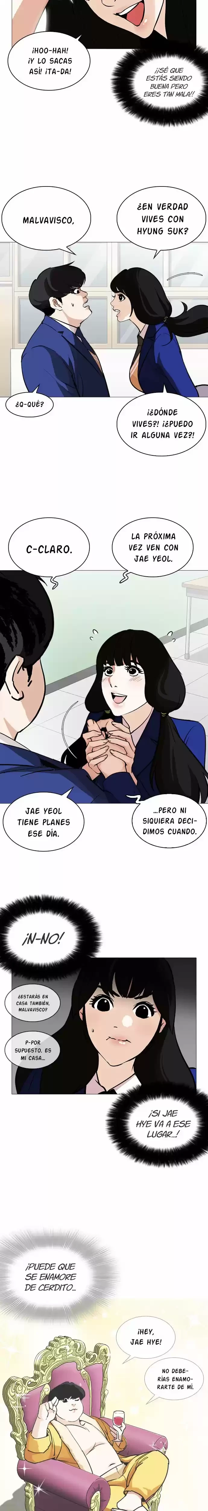 Nueva cara Capítulo 251 - Página 13 en español