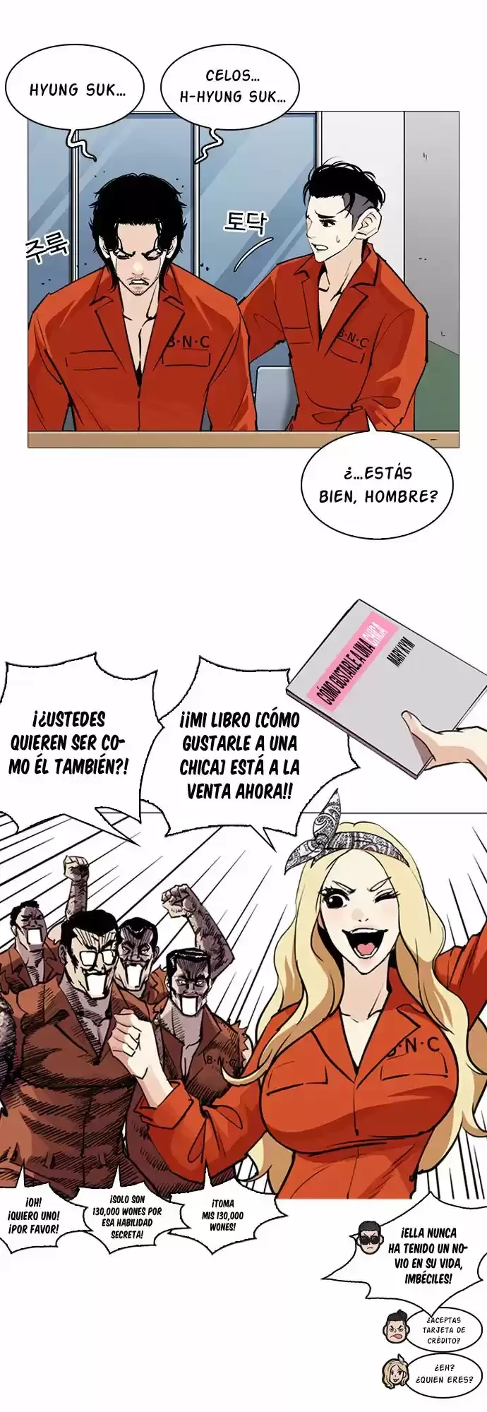 Nueva cara Capítulo 251 - Página 18 en español